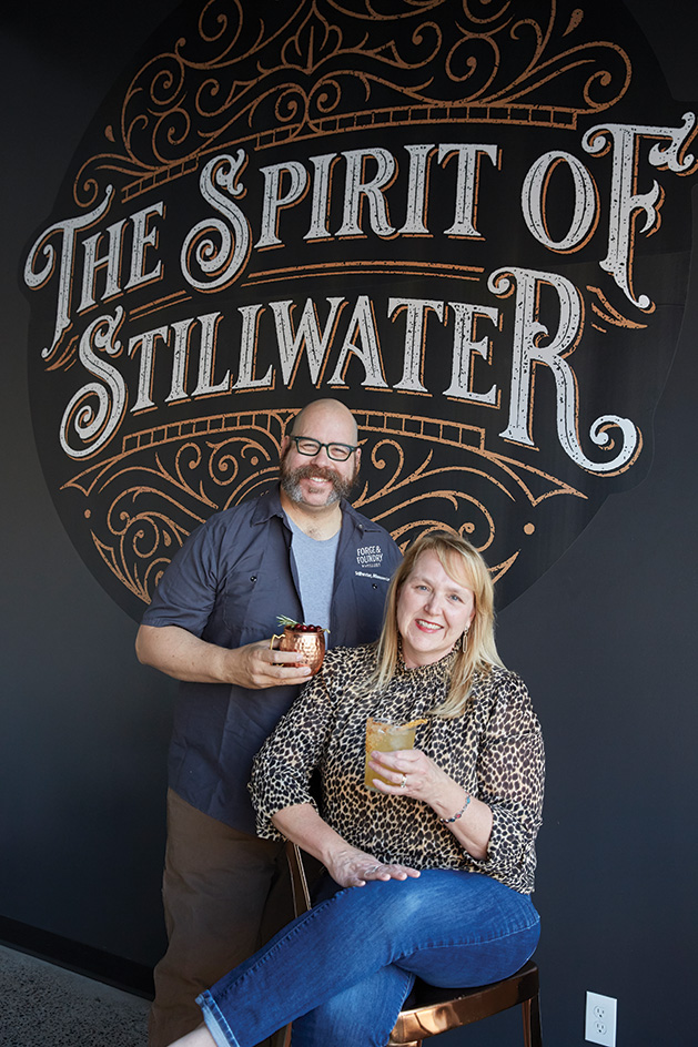 Spirit of Stillwater: Forge and Foundry owners asked local artist Jared Tuttle to create this impressive mural.