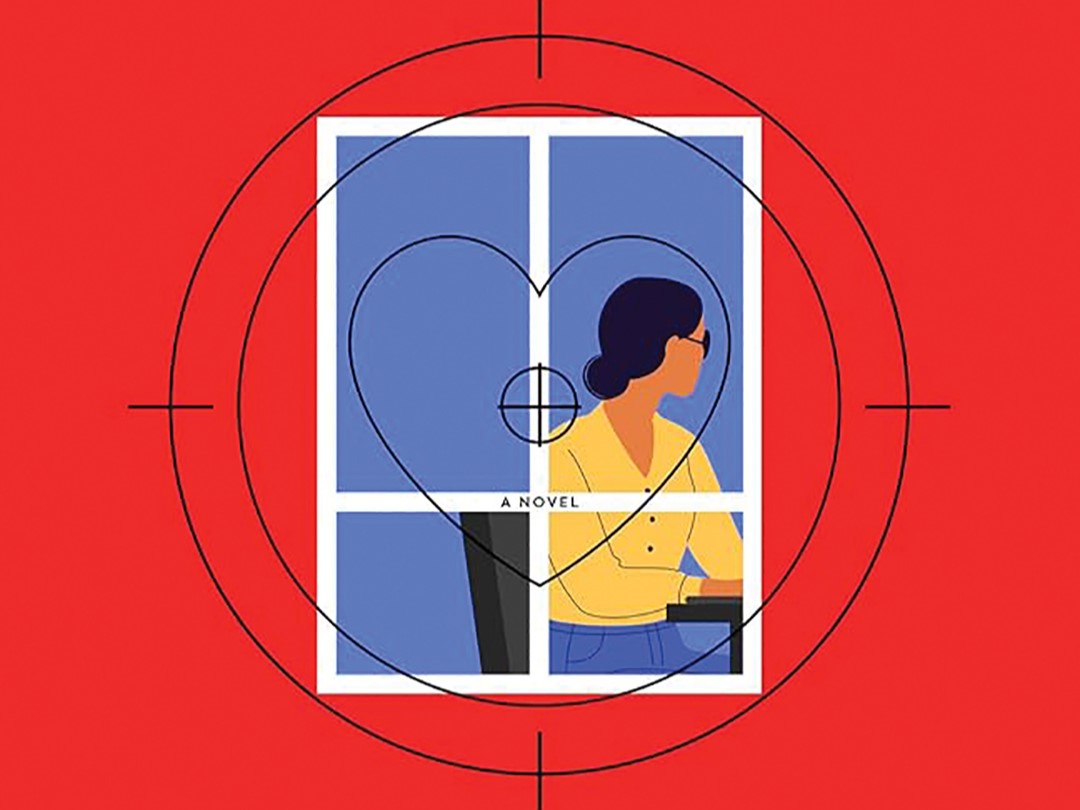 the matchmaker cover cropped