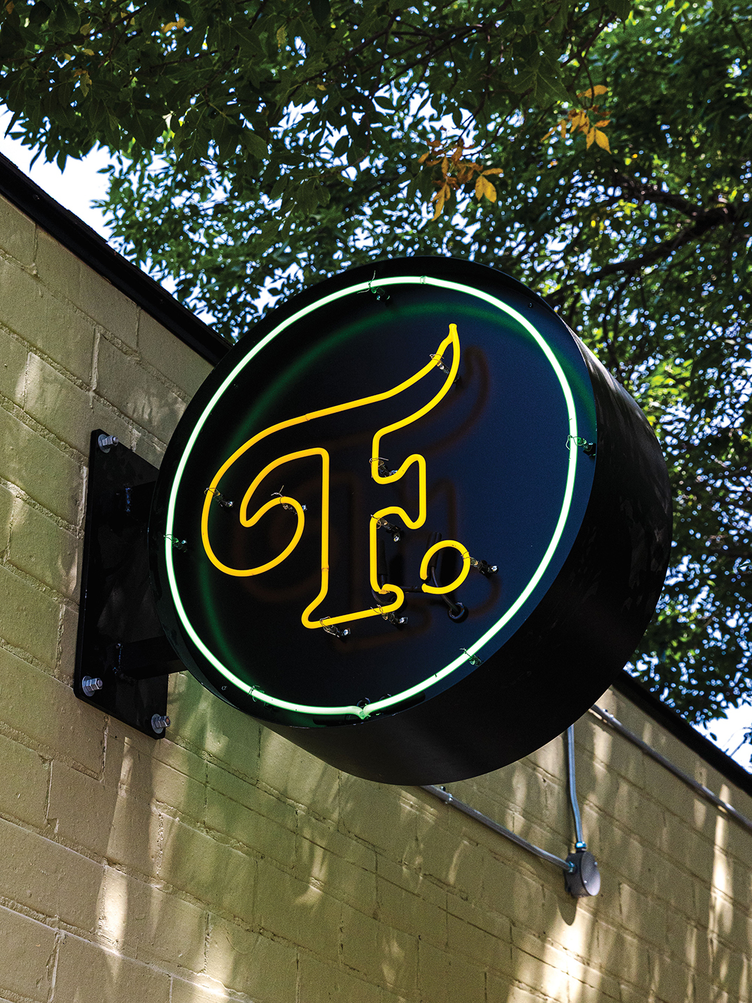 Fiddlehead Kitchen sign